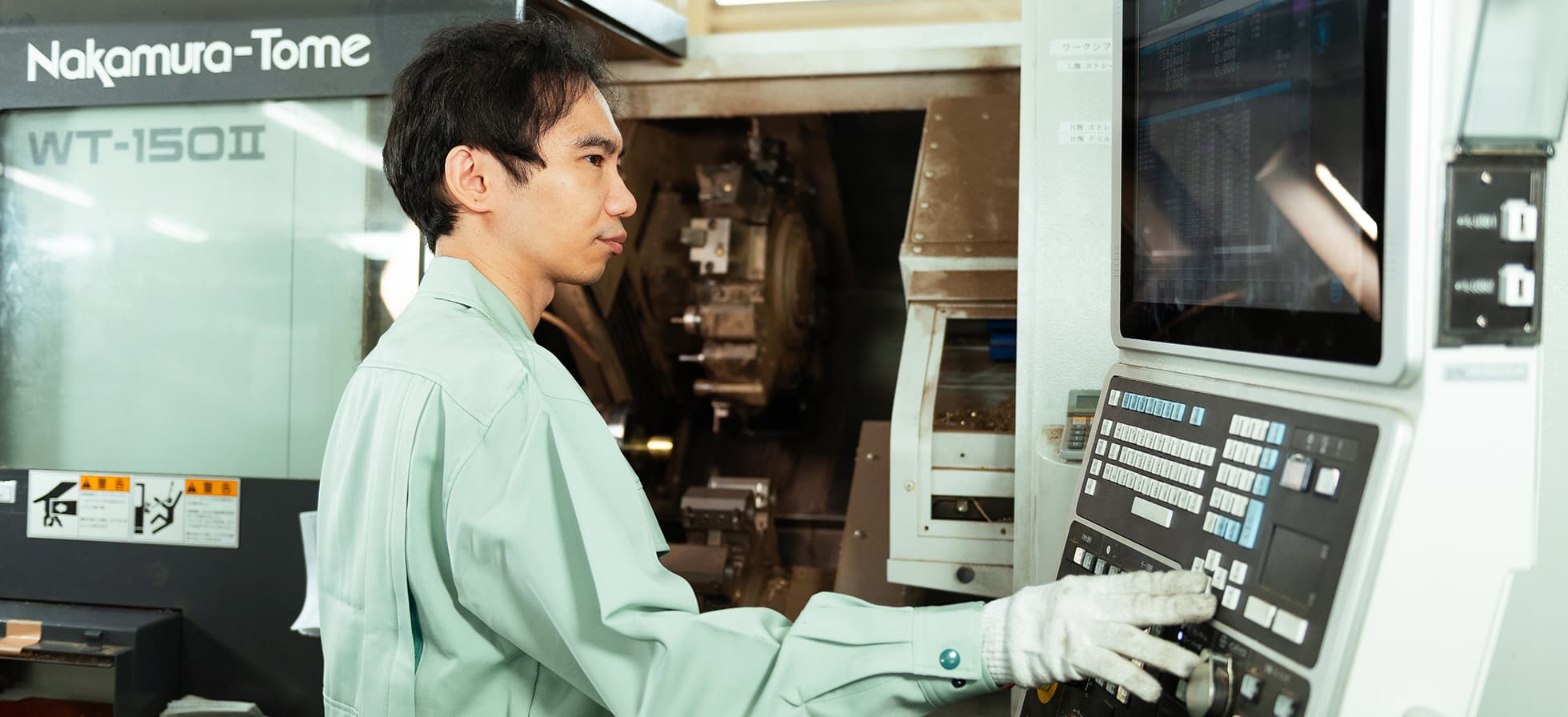 長屋工業,真鍮製品の金属加工会社,岐阜